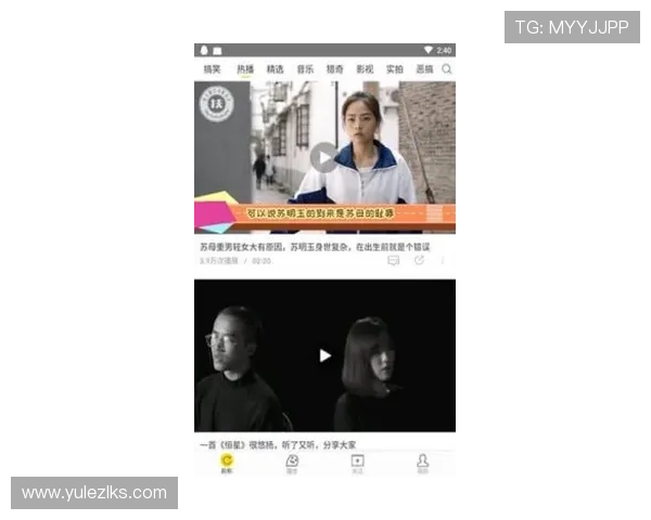 尊龙体育官方版下载手机版最新版本推荐，畅享极速体育赛事体验