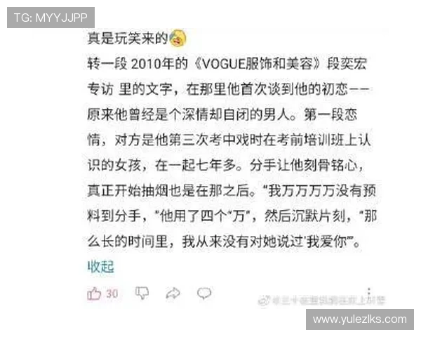 尊龙登录入口首页：最新版本登录指南与安全保障措施