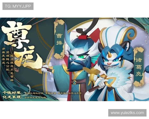 尊龙游戏下载官方正版，保障游戏安全与正版授权，放心畅玩